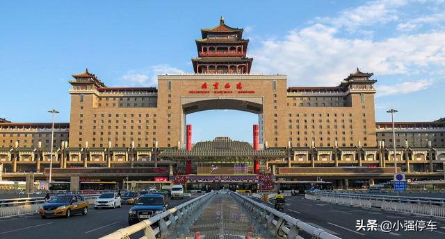 北京西站停車場收費(fèi)標(biāo)準(zhǔn)（北京西站附近省錢停車攻略）(1)