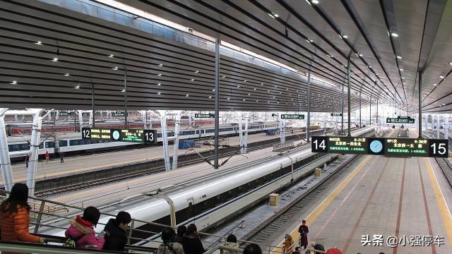 北京西站停車場收費(fèi)標(biāo)準(zhǔn)（北京西站附近省錢停車攻略）(3)