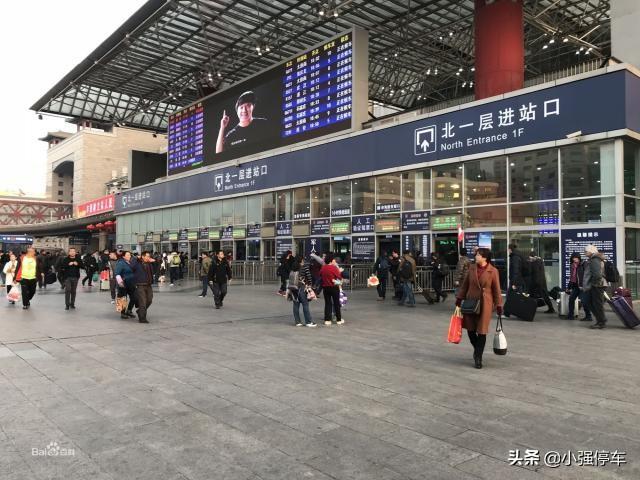 北京西站停車場收費(fèi)標(biāo)準(zhǔn)（北京西站附近省錢停車攻略）(5)