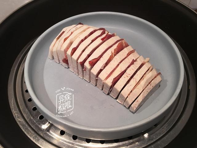 芋頭怎么蒸最好吃（蒸芋頭最簡(jiǎn)單的做法）(9)
