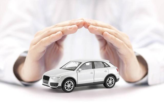 汽車保險買哪幾種就夠了（汽車保險必買的種類）(3)