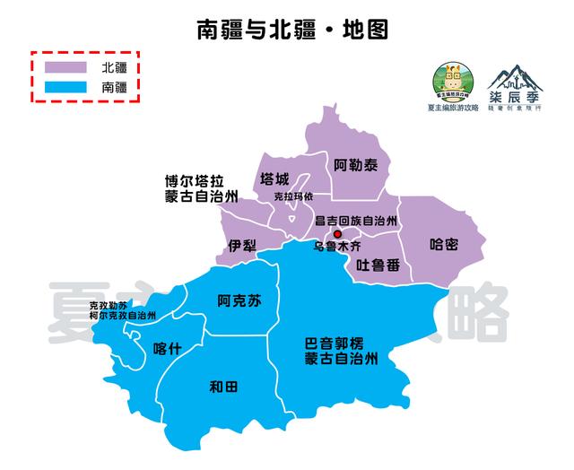 去旅游怎么做攻略（5-40天的6種經(jīng)典線路）(1)
