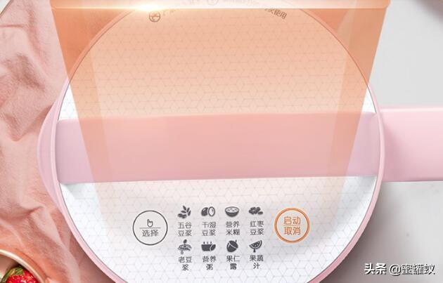 九陽豆?jié){機怎么操作（圖解九陽豆?jié){機使用說明書）(2)