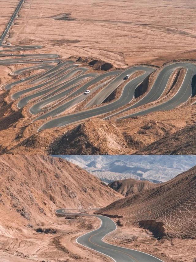 中國最美公路排名（自駕必去的6條最美公路）(4)
