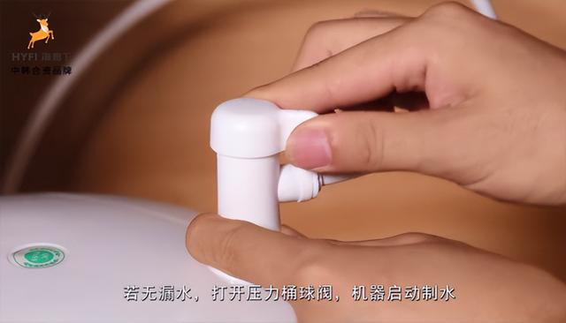 凈水器更換濾芯教程（凈水器如何更換濾芯）(7)