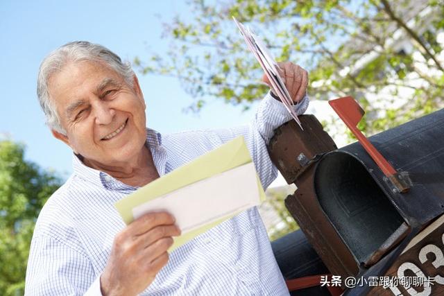 郵政個(gè)人貸款怎么貸（郵政無(wú)息貸款要哪些條件）(1)
