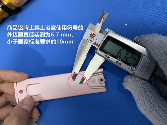 哪種卷發(fā)器好用（20款美發(fā)直發(fā)器實測）(4)