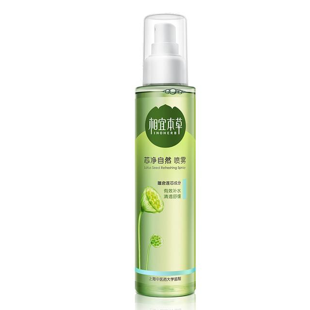 中國(guó)護(hù)膚品有哪些牌子（國(guó)產(chǎn)頂級(jí)護(hù)膚品排行榜10強(qiáng)）(7)