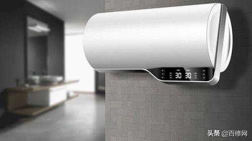 熱水器多少度最省電（熱水器怎么調(diào)節(jié)溫度才能最省電）(2)