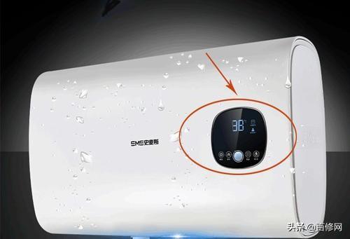 熱水器多少度最省電（熱水器怎么調(diào)節(jié)溫度才能最省電）(3)
