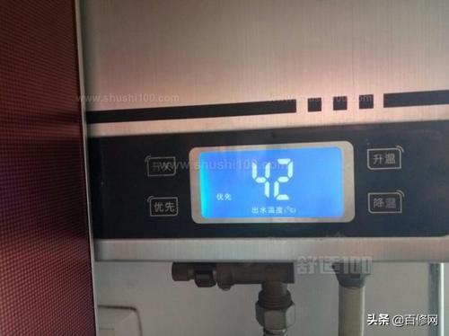 熱水器多少度最省電（熱水器怎么調(diào)節(jié)溫度才能最省電）(4)