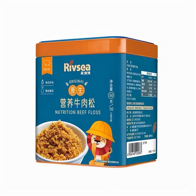 嬰兒輔食哪個(gè)牌子的好（哪個(gè)牌子的輔食安全性好）(2)