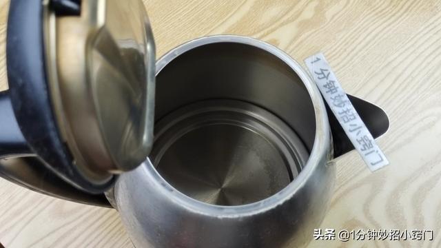 怎么去除水垢電熱水壺（去除電熱水壺水垢最佳方法）(1)