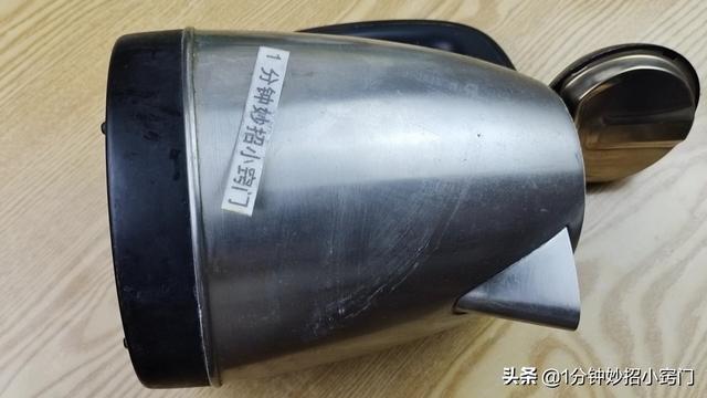 怎么去除水垢電熱水壺（去除電熱水壺水垢最佳方法）(2)