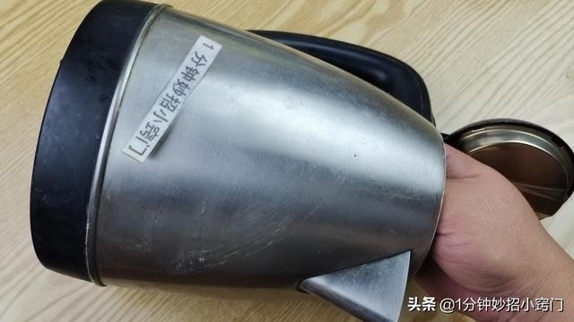 怎么去除水垢電熱水壺（去除電熱水壺水垢最佳方法）(3)