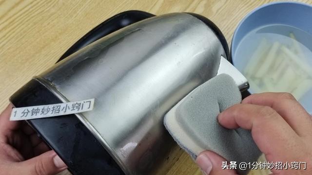 怎么去除水垢電熱水壺（去除電熱水壺水垢最佳方法）(8)