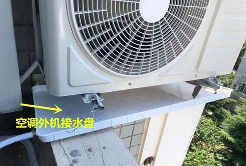 空調(diào)常見問題及處理方法（空調(diào)使用常見的故障分析）(10)