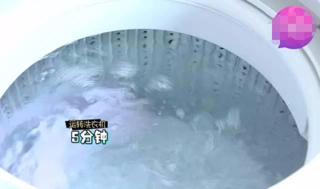 清理洗衣機用什么辦法清理的最干凈（洗衣機臟了怎么洗掉小妙招）(7)