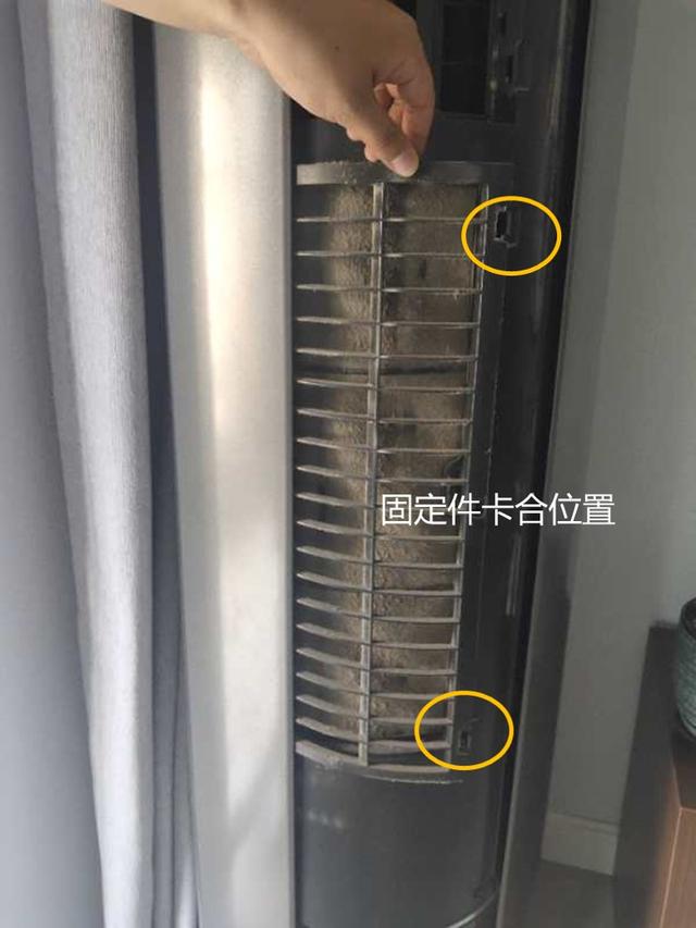 格力空調(diào)清洗濾網(wǎng)怎么拆（空調(diào)過濾網(wǎng)清洗步驟）(17)
