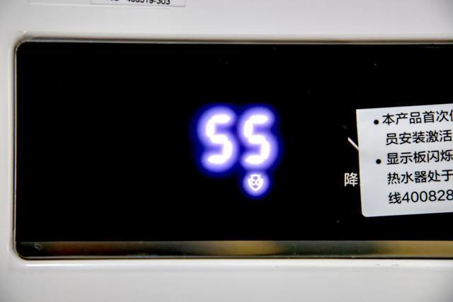 史密斯燃氣熱水器質量怎么樣（A.O.史密斯燃氣熱水器體驗評測）(3)