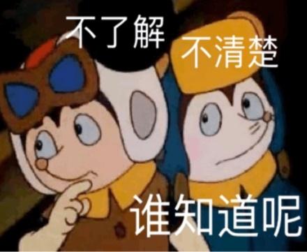 飛機上能用充電寶嗎（充電寶帶上飛機最新規(guī)定）(1)