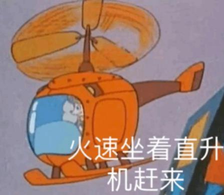 飛機上能用充電寶嗎（充電寶帶上飛機最新規(guī)定）(4)