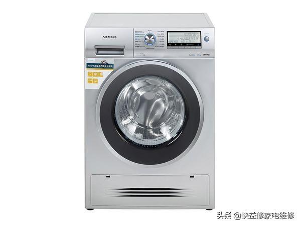 西門子洗衣機童鎖無法解除咋辦（西門子洗衣機解鎖方法教程）(2)