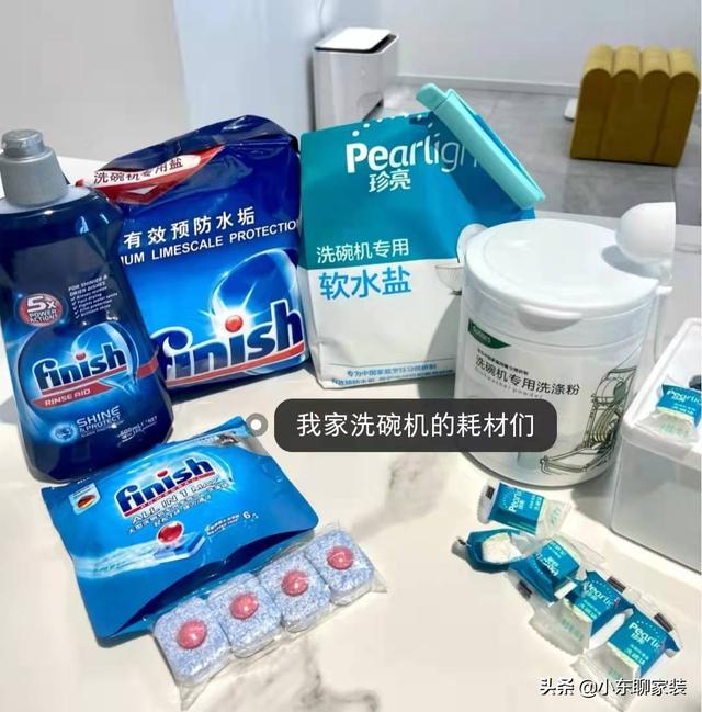 洗碗機怎么樣（洗碗機究竟值不值得入手）(8)