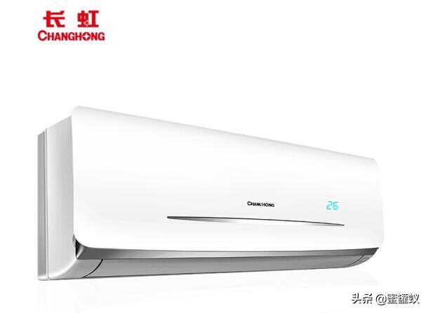長虹空調(diào)顯示f8是什么意思（長虹柜機空調(diào)f8故障解決方法）(2)