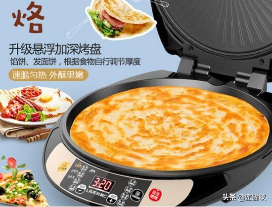 利仁電餅鐺價格及圖片（利仁電餅鐺哪款最實用）(2)