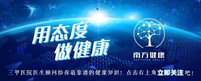 手機怎么殺毒（給手機消毒的正確方法）(1)