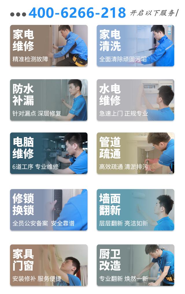 冰箱沒有響聲不制冷了是哪里的問題（怎么解決和維修冰箱不制冷）(4)