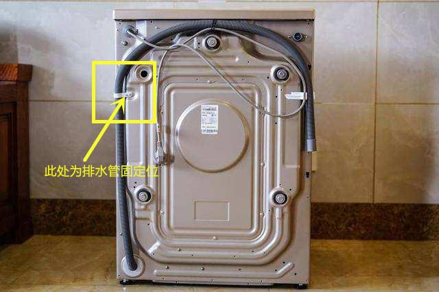 洗衣機(jī)出現(xiàn)e4是哪里壞（海爾洗衣機(jī)出現(xiàn)e4故障解決方法）(3)