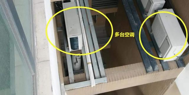 空調(diào)外機聲音大是什么原因（空調(diào)外機噪音變大的解決方法）(3)