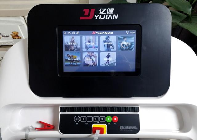 億健跑步機(jī)怎么樣（家用跑步機(jī)哪個牌子的好性價比高）(3)