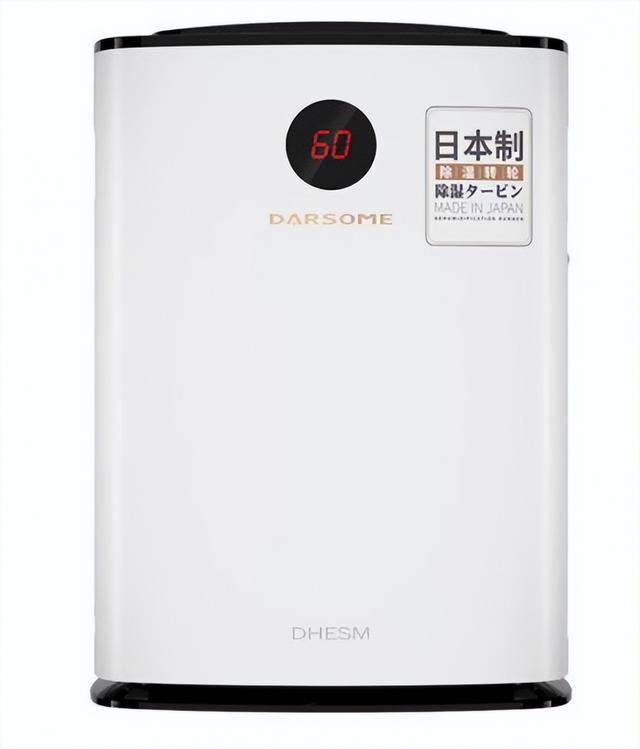 暖風(fēng)機(jī)哪個(gè)牌子又省電又暖（家用暖風(fēng)機(jī)什么品牌最好）(3)