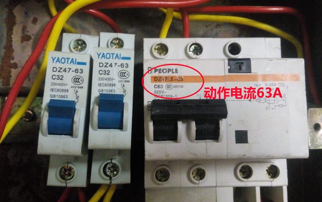 跳閘的原因及解決方法（家庭電路總開關(guān)跳閘怎么辦）(4)