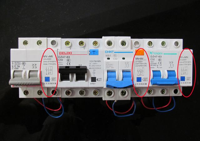 跳閘的原因及解決方法（家庭電路總開關(guān)跳閘怎么辦）(8)