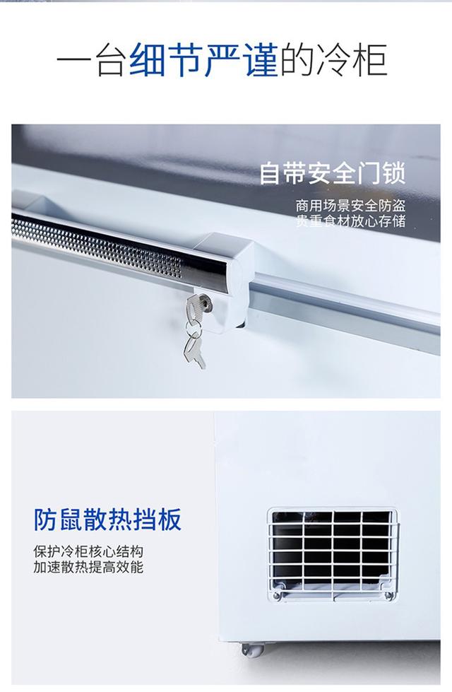 新買冰柜第一次怎么用（新買的冷柜需要做什么準備工作呢）(5)