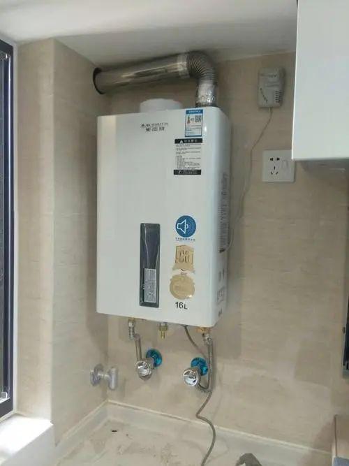 十大電熱水器品牌排行榜（燃氣熱水器哪個牌子最好又實惠）(2)