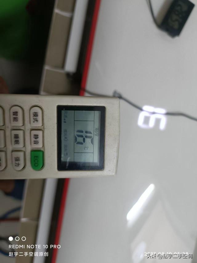 拆空調(diào)收氟怎么收（最簡(jiǎn)單的空調(diào)收氟方法））(2)