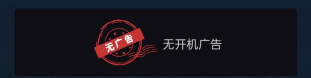 2022年什么品牌電視好（哪個品牌電視開機無廣告）(2)