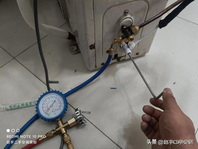 拆空調(diào)收氟怎么收（最簡(jiǎn)單的空調(diào)收氟方法））(3)