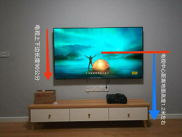 電視機(jī)安裝高度的標(biāo)準(zhǔn)是多少（如何安裝小米電視掛架）(4)