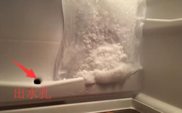 冰箱結(jié)冰怎么處理（冰箱結(jié)冰的原因及解決方法）(1)