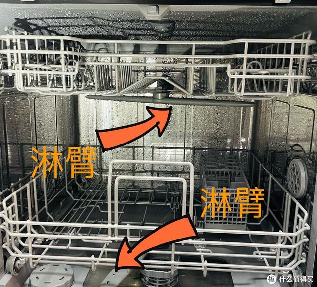 洗碗機哪個牌子最專業(yè)好用（2022家用洗碗機選購攻略及型號推薦）(15)