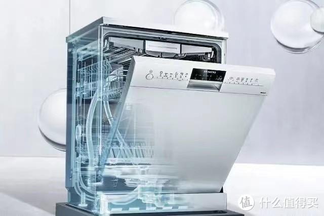 洗碗機哪個牌子最專業(yè)好用（2022家用洗碗機選購攻略及型號推薦）(23)
