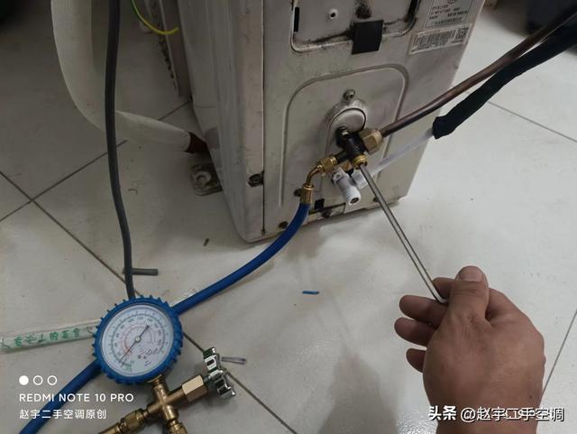 拆空調(diào)收氟怎么收（最簡(jiǎn)單的空調(diào)收氟方法））(4)