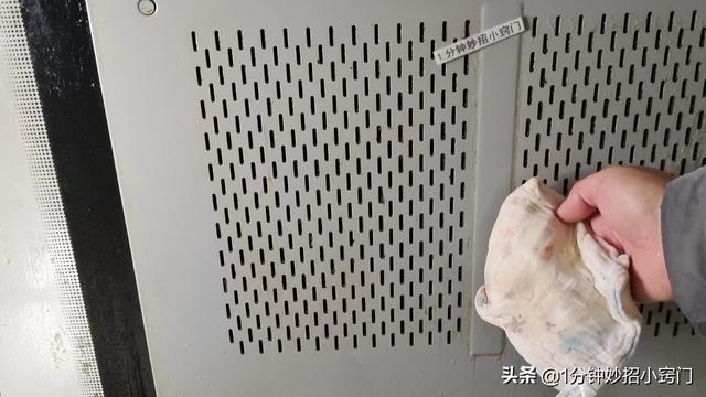 家用油煙機怎么拆卸清洗（油煙機污垢清洗小妙招）(5)