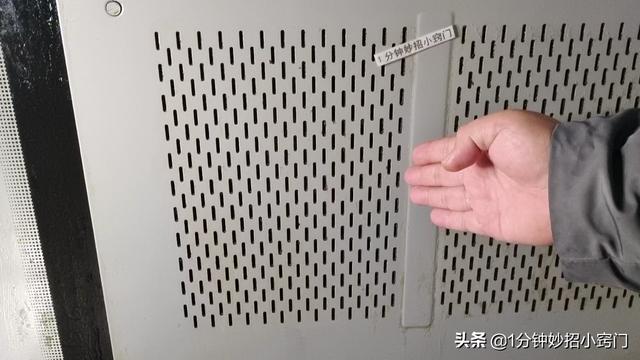 家用油煙機怎么拆卸清洗（油煙機污垢清洗小妙招）(7)